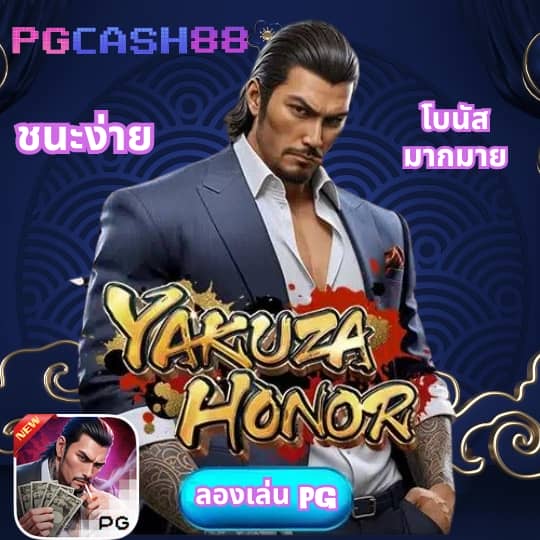 ufabest789v1 ฝาก 1 บาท ถอน วอ เลท